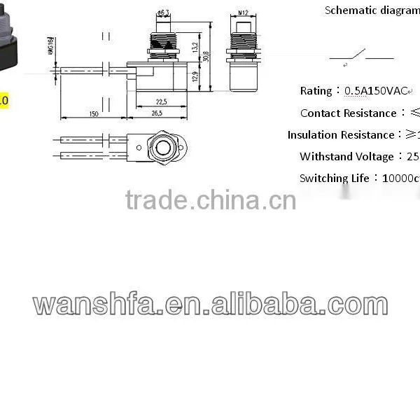 DS-010 1A 250V/3A 125V AC Push Button Switch photo-3