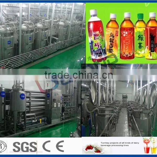 Beverage Processing Machine photo-2