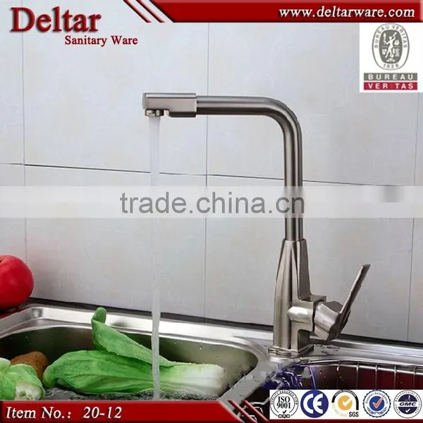 Kitchen Sink Mixer Tap, Nickel Golden Faucet Sink Tap, Stainless Steel Faucet for Family Cooking, photo-2