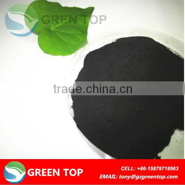 Organic Fertilizer High in Potassium Humate photo-2