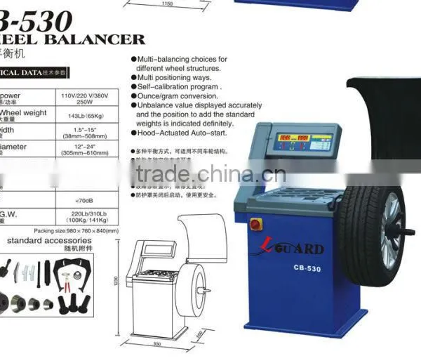 Wheel BalancerCB-580used Tire Balancer for Salencer photo-3