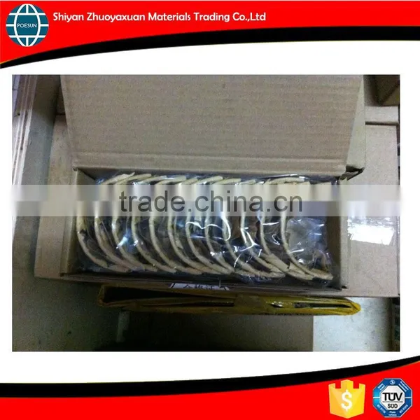214951 connecting rod bearing