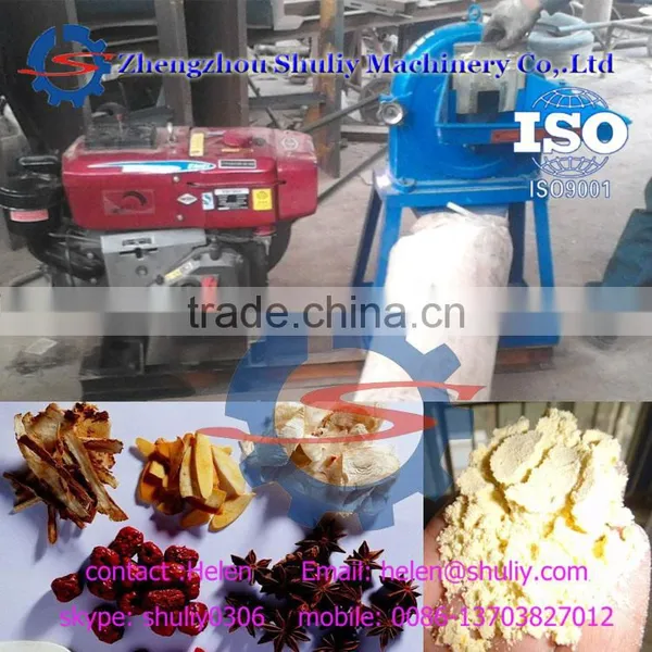 Factory Price Disk Mill Machine for Corn/corn Stalk/peanut Sheller 008613703827012 photo-2