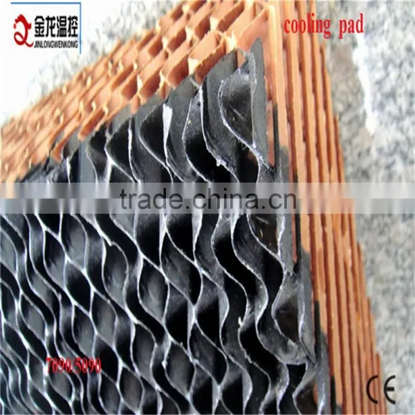 Air Cooling Evaporative Cooling Pad System