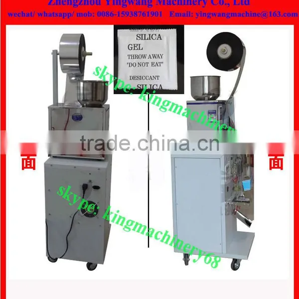 Tea Powder/ Chinese Medicine Powder/ Health Tea Packing Machine