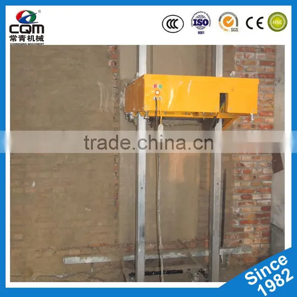 Autoamtic Wall plastering machine for wall