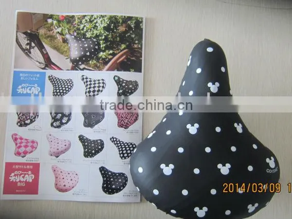 One Piece Spandex Bike Seat Cover photo-2
