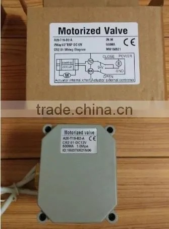 2 Way 1/2'' Inches Motorized Electric Actuator Ball Valve photo-5
