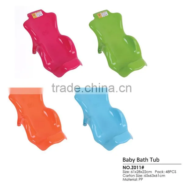 Plastic Bathtub Rack Baby Bath Rack photo-3