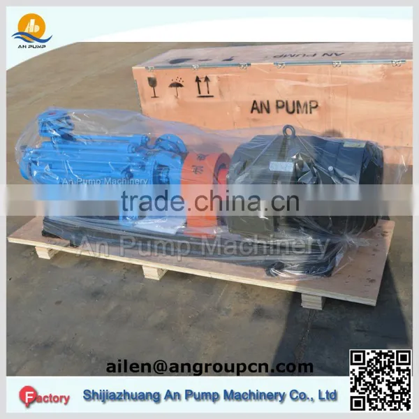 High Pressure Centrifugal Boiler Feed Water Heating Tube Pump photo-5