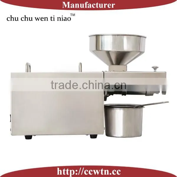 LK Z001 Small Oil Press Machine Nut Oil Press photo-1