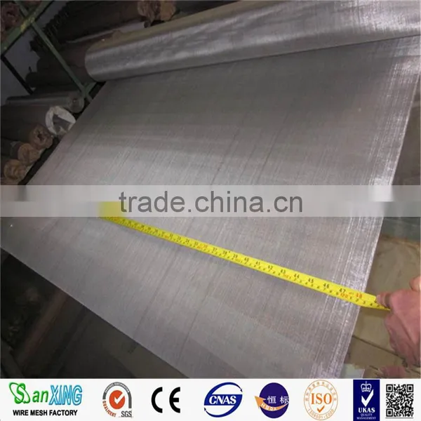 2017new Good Stainless Steel Wire Mesh photo-3