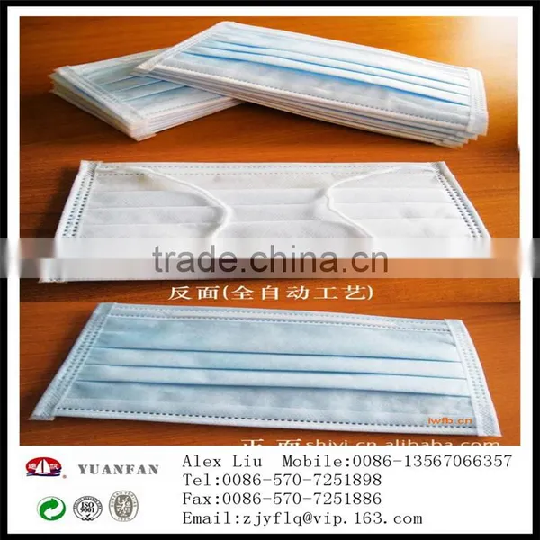 PP Non-woven Fabric Used for Made in Non-woven Mask photo-2
