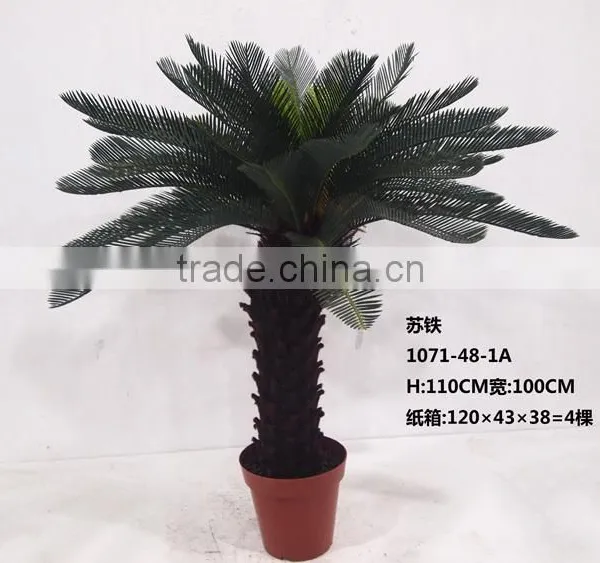 Artificial Outdoor and Indoor Cycas for Decoration photo-3