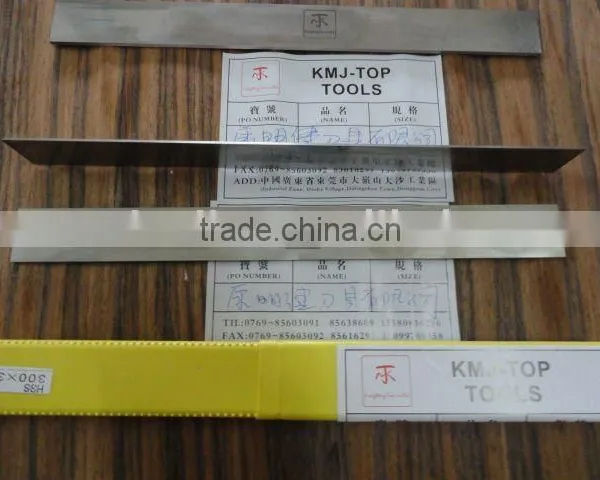 HSS Planer Knives