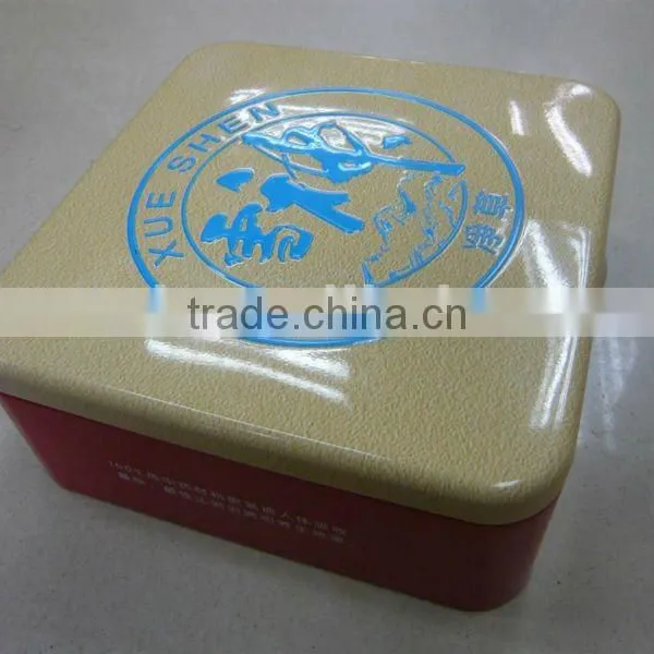 Metal Medicine Herbs Container