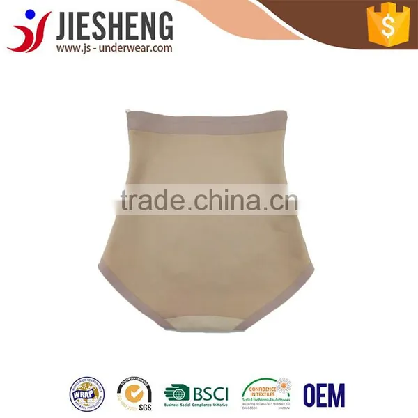 Ladies Sliming Body Shaper Seamless Training Shapewear OEM photo-3