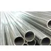 304 Seamless Stainless Steel Tube/Pipe