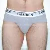 Newest Style, Men's Underwear, Underpants, Men's Briefs
