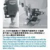 Single Needle, Heavy Duty, up and Down Feed, Flat-bed Lockstitch Sewing Machine photo-2