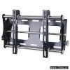 LCD Wall Mount