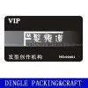 Plastic Card