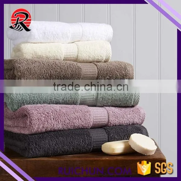 Plain Soft Bamboo Fabric Bath Towel Sets,Bamboo Fiber Face Towel