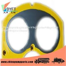Concrete Pump Accessories Wear Plate and Cutting Ring
