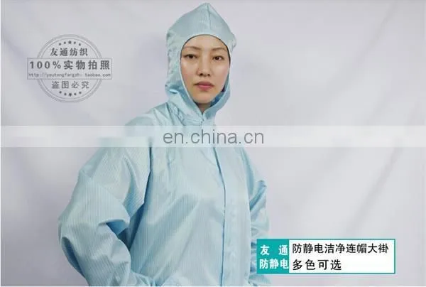 New Design Cleanroom Antistatic Protective ESD Coverall photo-5