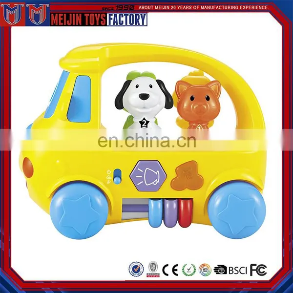 OEM Service Cheap Funny Cartoon Animal Bus Baby Toys With Music photo-3