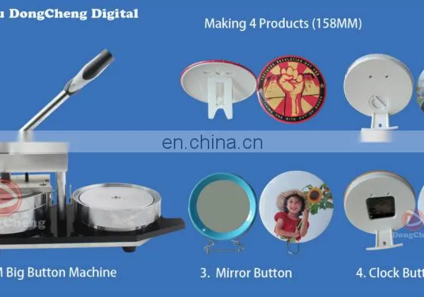 158mm Clock ,Mirror,Photo Frame,Coin Saving Button Making Machine photo-3