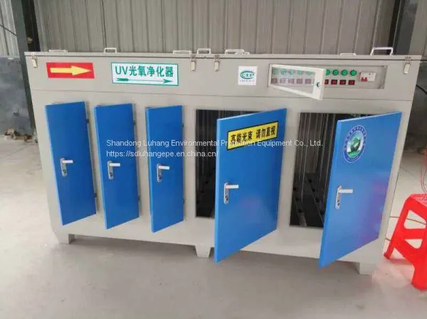 PVC Glove Production Line Wasted DOP Oil Mist Collector/exhaust Gas Purifier