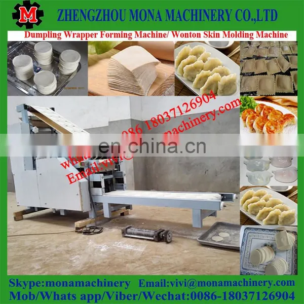 Wonton Square Sheet Machine Make Different Size Dumpling Wrapper/samosa Pastry Sheets Machine photo-6