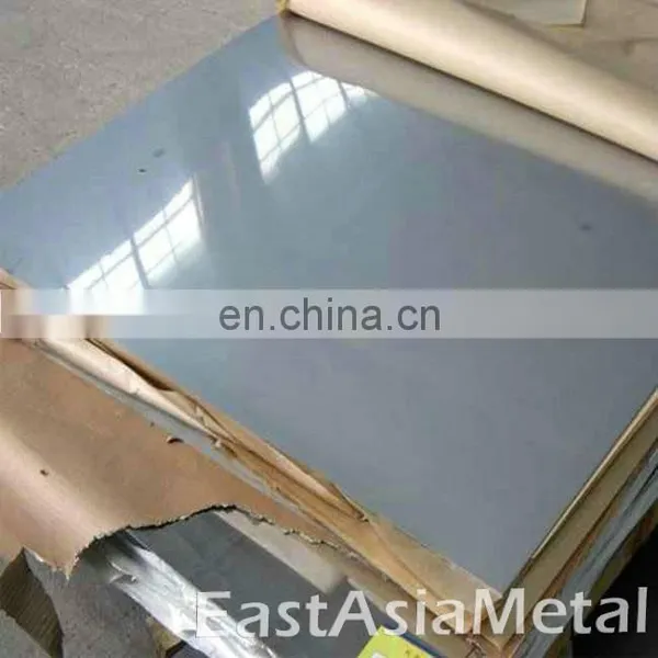 201 304 304L 316 430 630 Duplex 2205 4 Feet x 8 Feet Stainless Steel Sheets photo-6