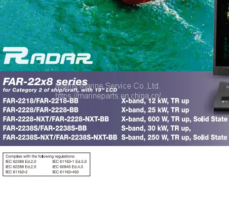 FURUNO FAR-22X8/FAR-23X8 Series RADAR photo-4