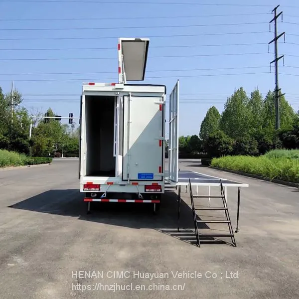 Dongfeng 4x2 Mini Mobile Stage Truck photo-3