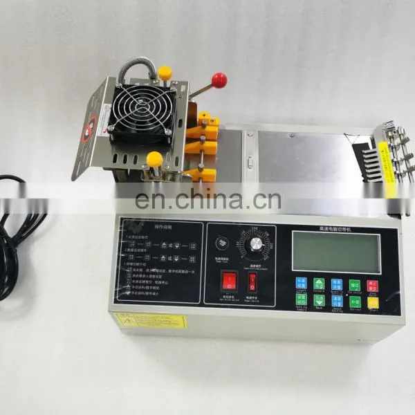Computer Fabric Strip Ribbon Webbing Zipper Cutting Machine Hot Knife Webbing Ribbon Cutting Width 1-95mm photo-3