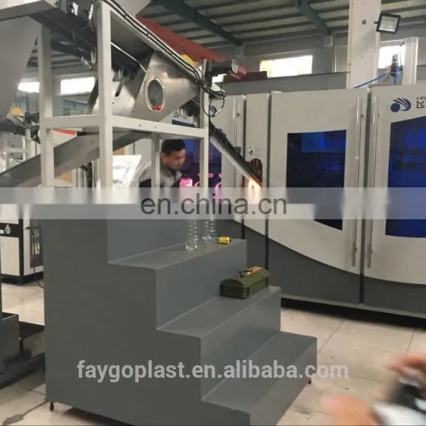 Machine to Make Bottle Plastic From FAYGO UNION photo-4