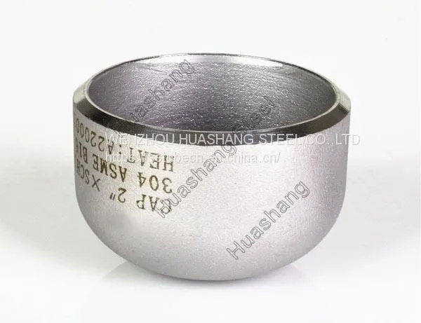 Tube Caps