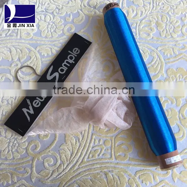 Polyester Monofilament Textured Yarn 20d/1f photo-3