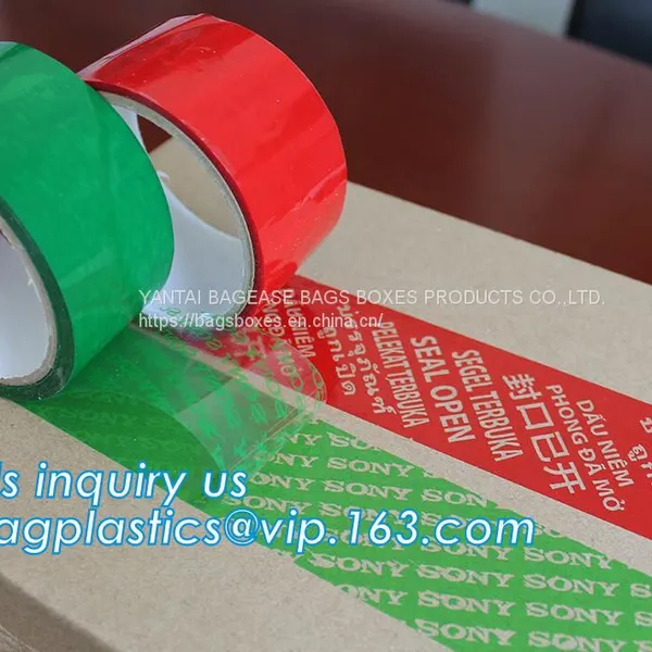 Masking Tape High Temperature Masking Tape General Masking Tape Kraft Paper Tape Duct Tape PVC Lane Marking Tape BAGEASE photo-3