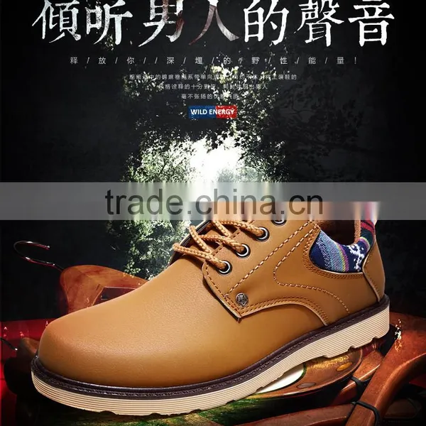 Men Shoes Genuine Leather Upper Solid Rubber Outsole 2016 Quality Choice