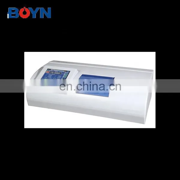 SGW-568 High-Speed Automatic Polarimeter Sodium Lamp Digital Polarimeter With 8-inch Color photo-2