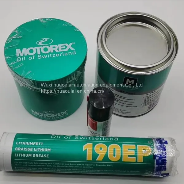 1971661 FEET 190EP 300734 Lubricating Oil of Laser Cutting Machine photo-4