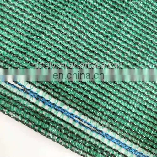 2023 Best Selling Garden Shade Mesh Shade Netting Cover Hdpe Garden Shade Nets photo-2