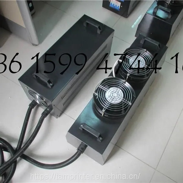 3kw Handheld uv Dryer for Fure Varnish on Wood photo-2