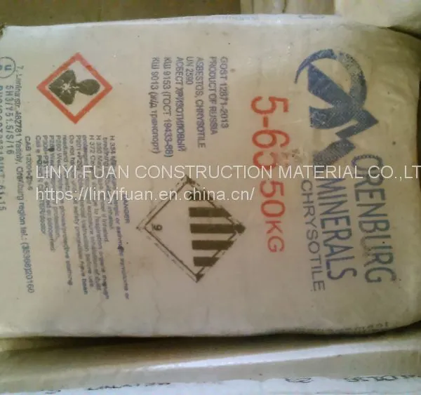 White Chrysotile photo-2