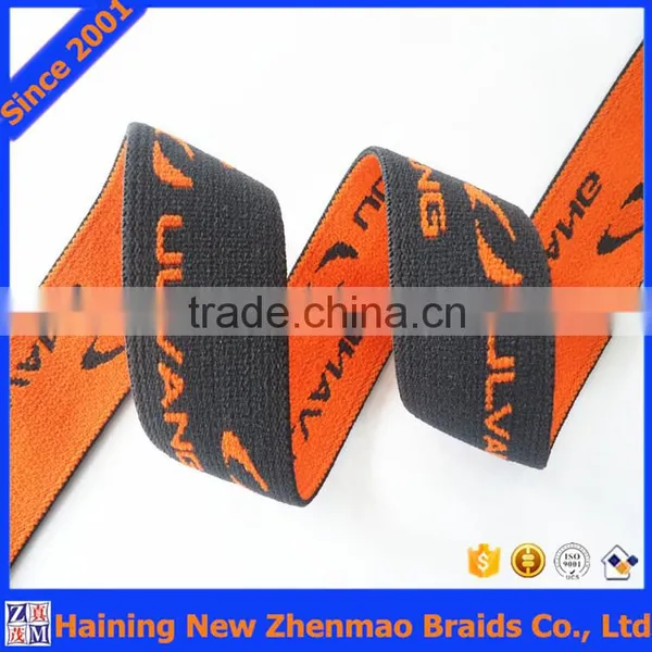 Jacquard Patterned Elastic Band for Belt photo-2
