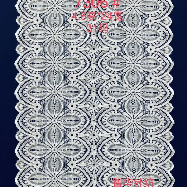 Lace Trim Vintage Embroidery Floral Lace Fabric for Sewing Gift Wrap Wedding Decor DIY Crafts Home Decor photo-3