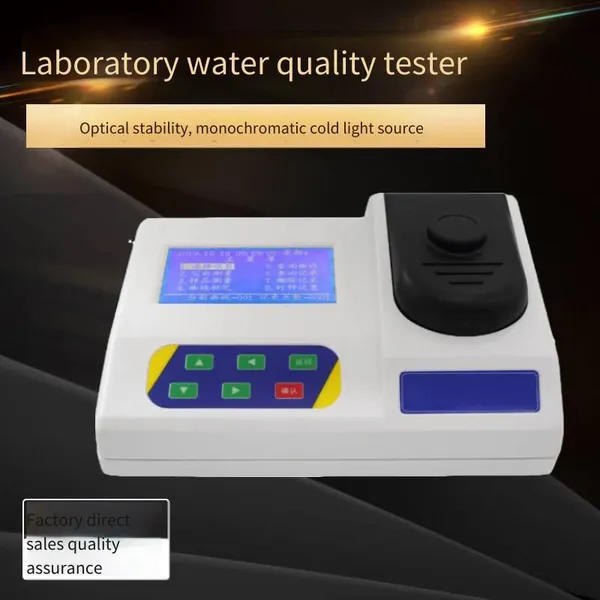 Water Quality Low Turbidity Meter 400ntu Detector Lturb-3a, Tiandi Shouhe Surface Water Detection